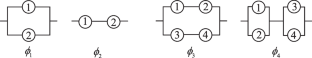 Multi-State Joint Survival Signature for Multi-State Systems with Shared Multi-State Components