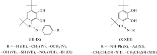 Effects of Azomethine Derivatives of 4,6-Di-tert-Butyl-2,3-Dihydroxybezaldehyde on Radiation-Induced Reactions Involving Alkyl and Alpha-Hydroxyalkyl Radicals