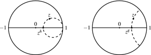 Geometric Julia–Wolff Theorems for Weak Contractions