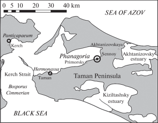 Imports of Building Stone to the Northern Black Sea Region in the Middle of the First Millennium BC According to Micropaleontological Analysis Data