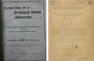 Physics and physicists at Banaras Hindu University: circa 1916–1960