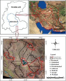 Ecological quality, rarity and risk assessment of the wildlife habitats at the Meighan watershed in central Iran