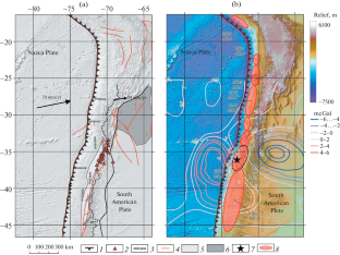 The Seismotectonic Consequences of the Strong Maule Earthquake (February 27, 2010, Mw = 8.8) in Chile: Digital Modeling of the Stress–Strain State of the Western Margin of the South American Plate