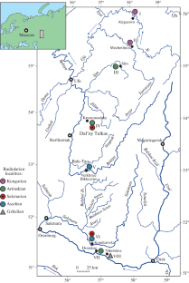 Radiolarians of the Kungurian Stage of the Lower Permian in the South Urals of Russia