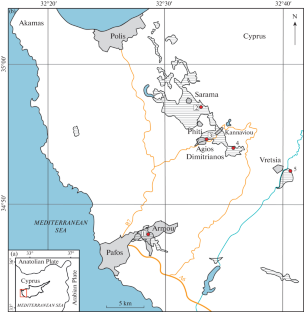 Campanian Planktonic Foraminifera and Radiolaria from the Kannaviou Formation, Southwest Cyprus