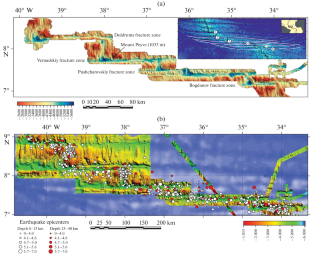 Fracture Zones of the Doldrums Megatransform System (Equatorial Atlantic)