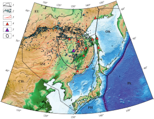 Seismic Wave Attenuation in the Lithosphere of the Amur River Region