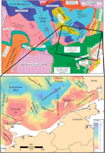 The Evolution of the Pegtymel Inverted Rift Based on the Results of Kinematic Reconstruction (Chukchi Sea)