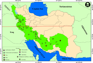 Phenotyping and genotyping of Pistacia atlantica Desf. subsp. kurdica along an environmental gradient in the semi-arid forests of western and southern Iran