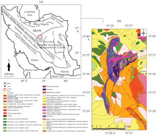 Clinopyroxene Compositions of the Basalts from the Ashin Ophiolite, Central Iran: New Evidence on Its Supra-Subduction Zone Setting