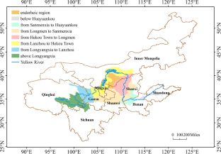 Evaluation of agricultural water and soil resource matching characteristics considering increased precipitation-derived “green water”: a case study in the Yellow River Basin, China