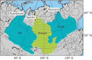 Influence of Low Latitudes on Climatic Conditions in the Water Catchment Area of the Main Siberian Rivers