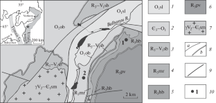 Upper Riphean and Lower Paleozoic Quartzite Sandstones of the Circumpolar Urals: Geochemical Characteristics, Source Areas, and Conditions of Formation