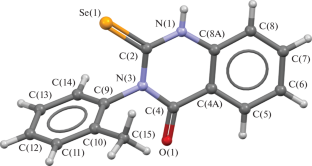 3-(2-Methylphenyl)-2-selenoxo-2,3-dihydroquinazolin-4(1H)-one and Its Complex with Cd(II): Synthesis and Molecular and Crystal Structures