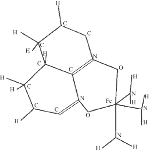 Modeling the Active Fragment of a Catalyst in a Polyacrylonitrile Matrix