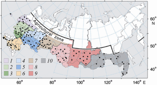 Changes in Agroclimatic Resources of Grain-producing Regions of Russia and Grain Productivity for the New Reference Period of 1991–2020