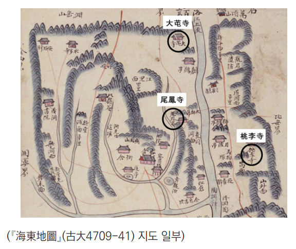 The Prevalence of and Responses to Infectious Diseases in No Sangchu Ilgi.