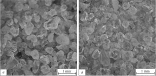 Enrichment of Oinakum Deposit Quartz Sands for Synthesizing High-Quality Transparent Glass