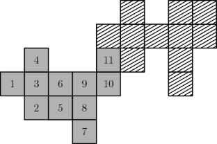 An Asymptotic Lower Bound on the Number of Polyominoes