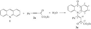 Concurrent N- and C-Functionalization of Acridine with Ethyl Aryl-2-oxobut-3-ynoates in the Presence of Water: Synthesis of N-Alkenylacridin-9-ones