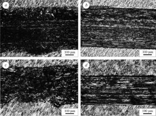 Behavior of Eutectic Ti–Si–Zr Titanium Alloys in Different Friction Conditions