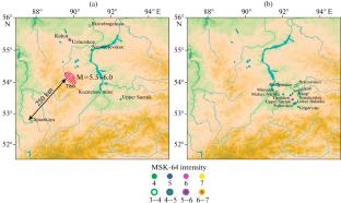 Macroseismic Data on Earthquakes of Minusinsk Okrug, Yenisei Province, in 1841–1914