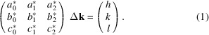 Crystal diffraction prediction and partiality estimation using Gaussian basis functions.