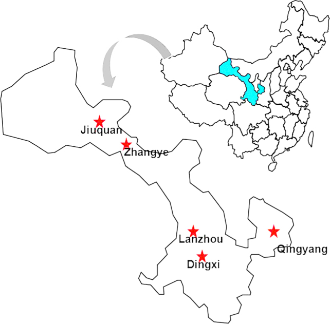 Prevalence and Biological Characteristics of <i>Listeria</i> Species Isolated from Livestock and Poultry Meat in Gansu Province, China.