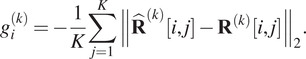Abstract Image