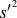 Quantification of Physical and Numerical Mixing in a Coastal Ocean Model Using Salinity Variance Budgets