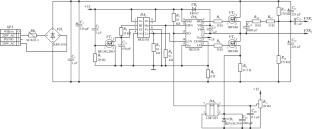 A Test Arbitrary Waveform Generator