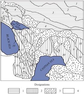 Soil-Geographical Phenomenon in the South of European Russia