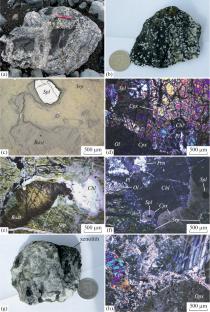 Subduction and Oceanic Magmatism Records in Plutonic Rocks of the Kamchatsky Mys Ophiolite, Eastern Kamchatka