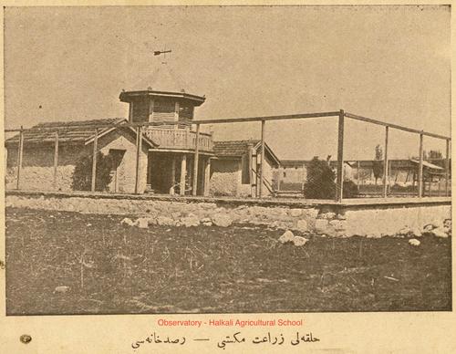 Digitizing Ottoman daily weather observations of Halkali Agricultural School in Istanbul, Turkiye (1896–1917)