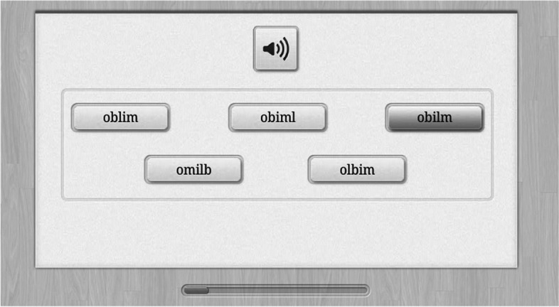 A national test of dyslexia