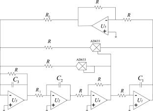 Autonomous Jerk Oscillator with Quadratic Nonlinearities: Theoretical Investigations, Chaos Control, and Difference Synchronization