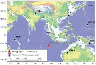 Seismotectonic Changes before the M = 9.1 Sumatra Earthquake of December 26, 2004