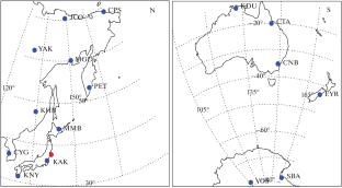 On the Magnetic Effects Caused by the Earthquake of March 16, 2022 in Japan