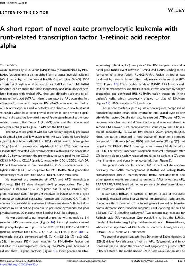 A short report of novel acute promyelocytic leukemia with runt-related transcription factor 1-retinoic acid receptor alpha