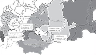 Genetic Diversity of Rickettsiae in Dermacentor spp. Ticks on the Territory of Western Siberia and Northern Kazakhstan