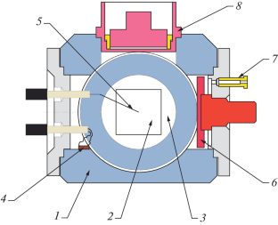 Growth Kinetics of 4He Quantum Crystals at a Temperature of 0.1–0.2 K