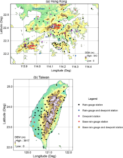 Updating probable maximum precipitation for Hong Kong under intensifying extreme precipitation events