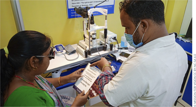 Strengthening access to refractive error services in a remote district of Assam, India.