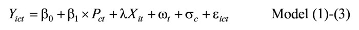 Abstract Image