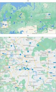 Tropospheric Ozone Concentration in Russia in 2022