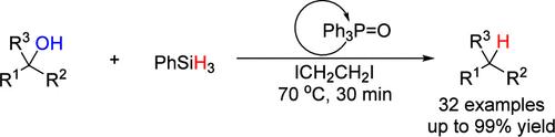 Ph3P═O-Catalyzed Reductive Deoxygenation of Alcohols