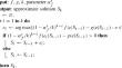 Non-submodular maximization with a decomposable objective function