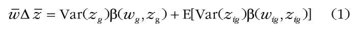 Abstract Image