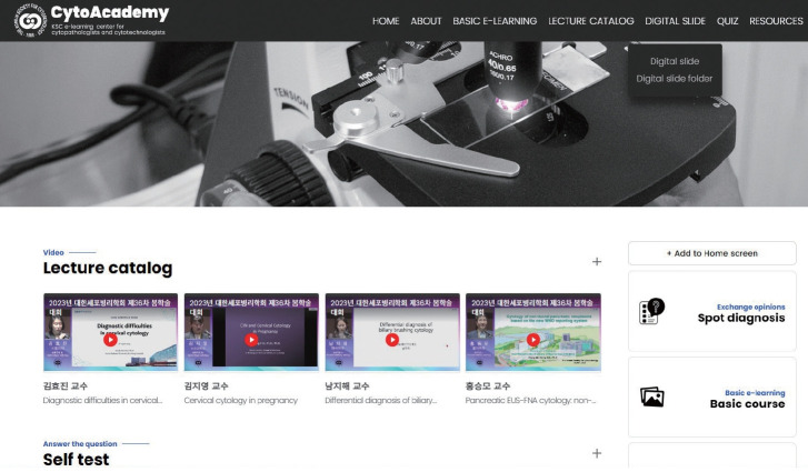 Development of CytoAcademy: a new web- and mobile-based E-learning platform for cytopathologists and cytotechnologists by the Korean Society for Cytopathology in the post-pandemic era.