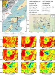 High-Resolution 3D Shear-Wave velocity structure in xiong’an New Area, Beijing (China), revealed by short-period dense seismic array